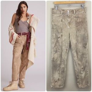 Anthropologie Pilcro The‎ Wanderer Relaxed Jeans Size 30